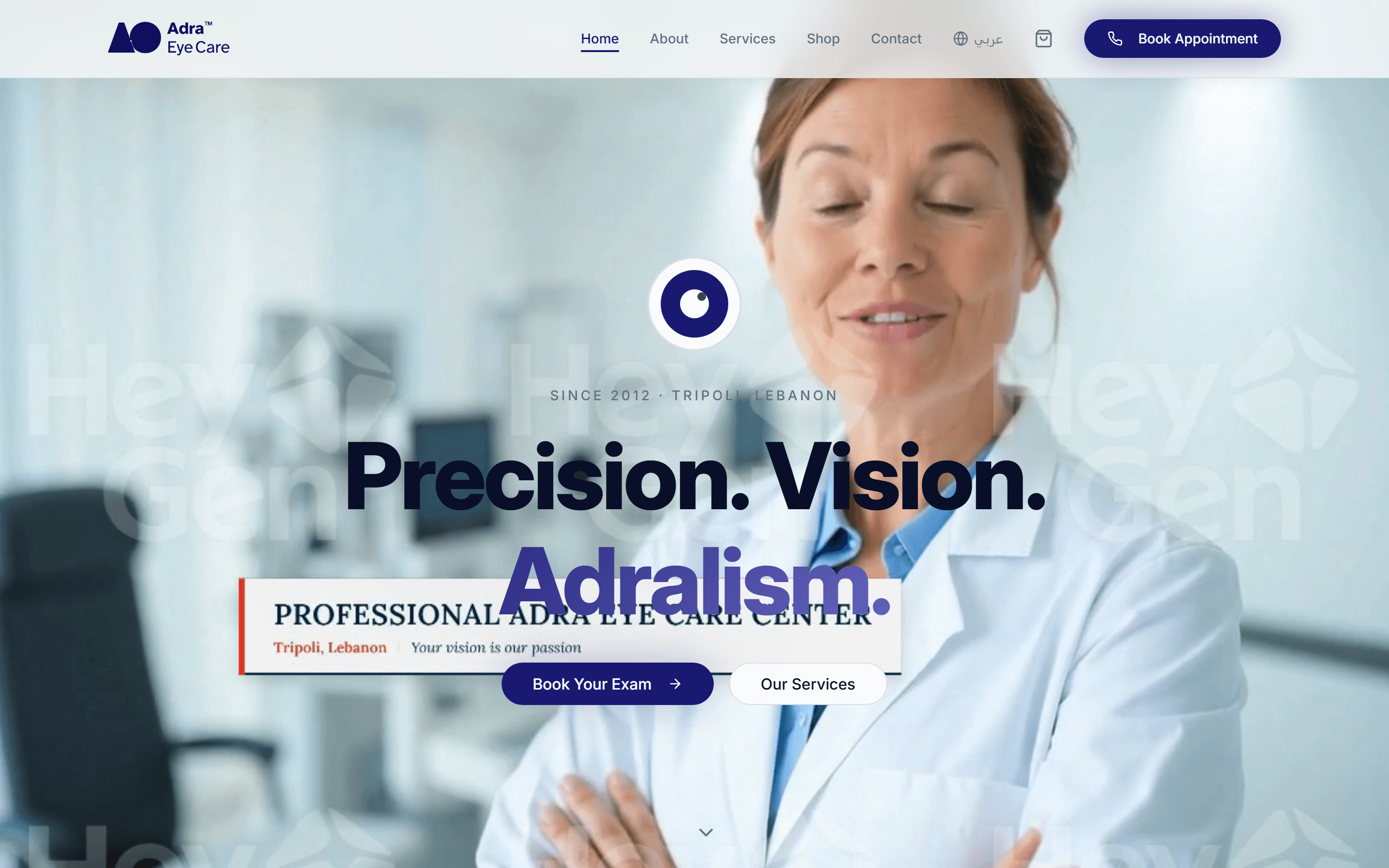 Adra Eye Care website home page