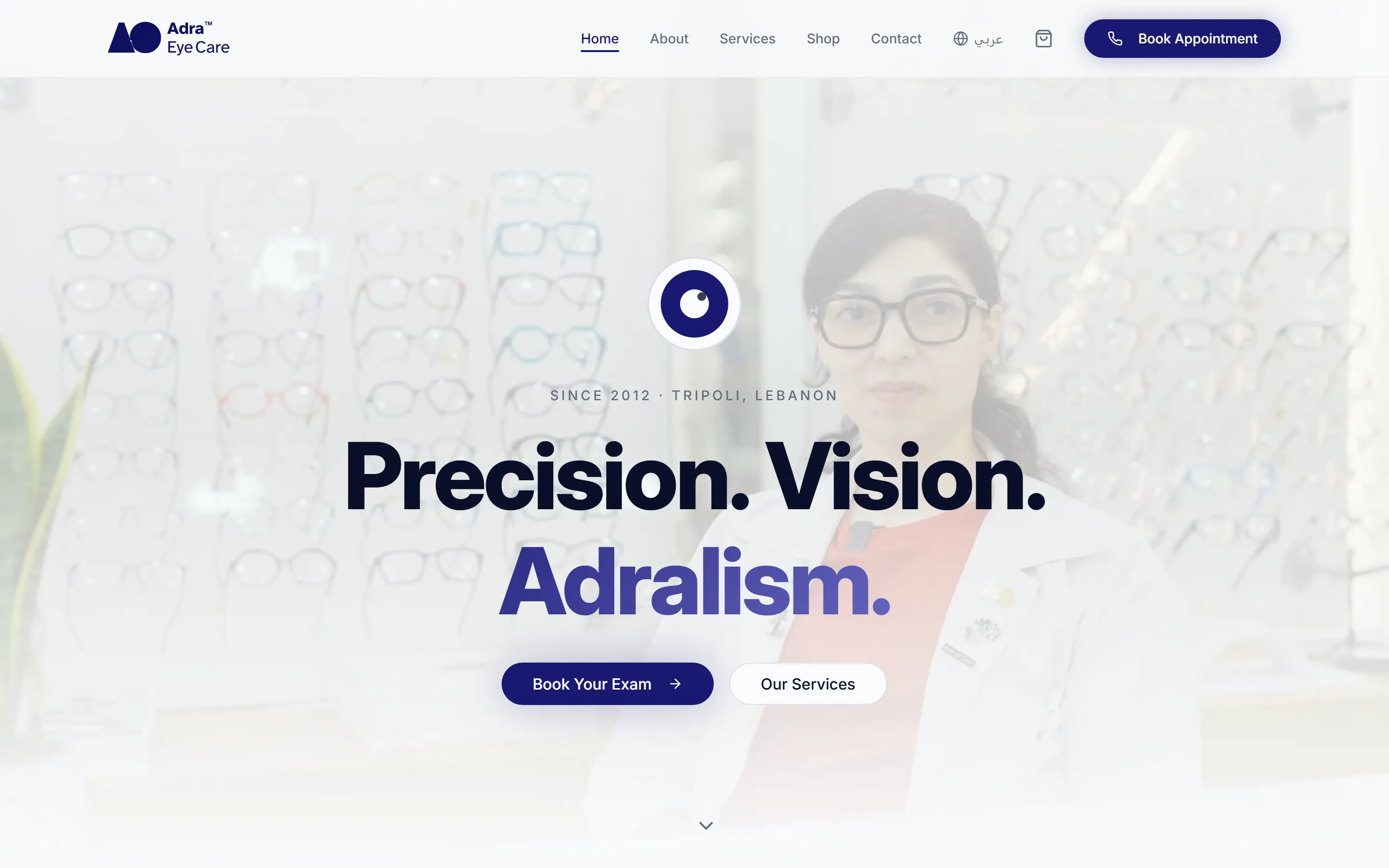 Adra Eye Care website home page