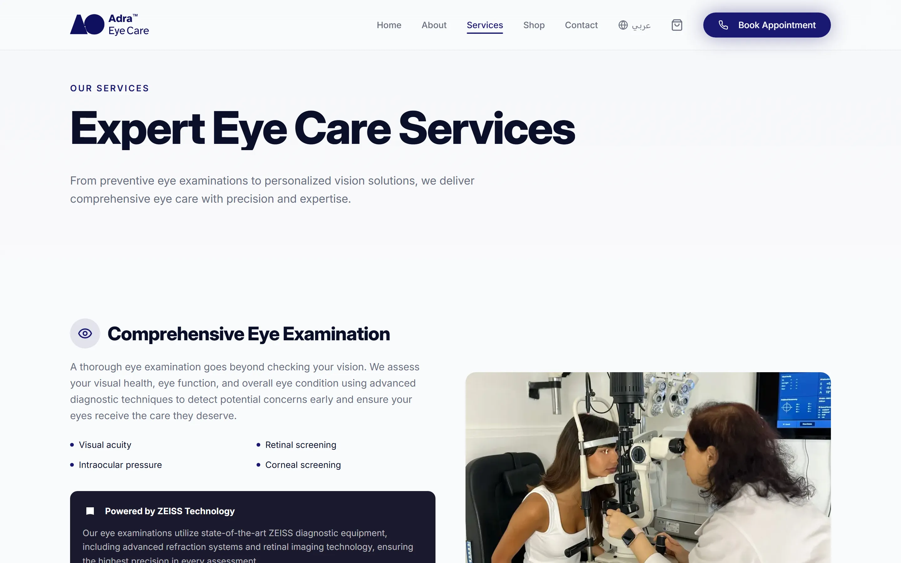 Adra Eye Care services page